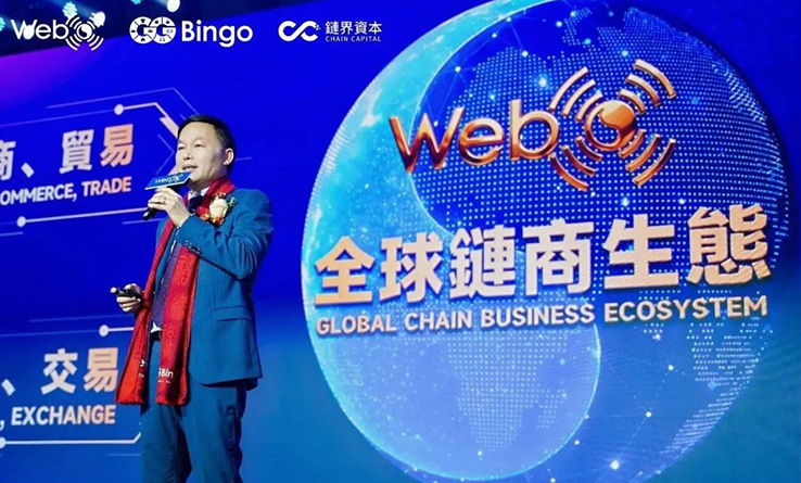 WebX