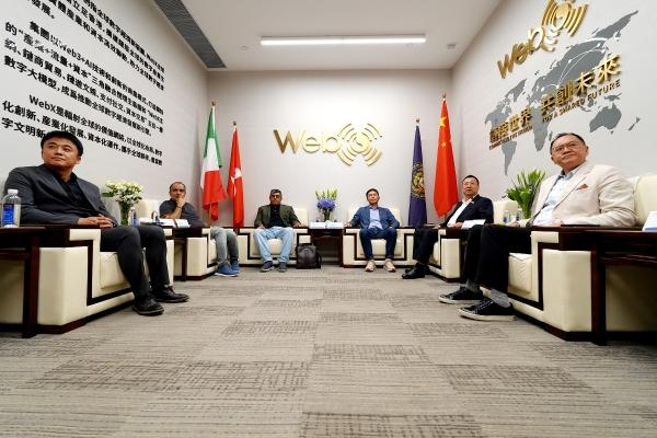 WebX